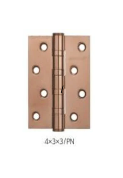 The Axis Door Hinge
